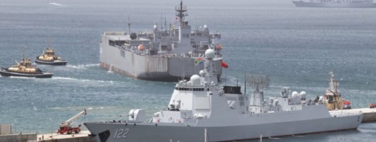 BBC:南非与中伊俄联合军演,对美紧张关系面临新考验