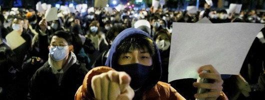 刘明明:中国“白纸运动”三年后的民主之路依然渺茫