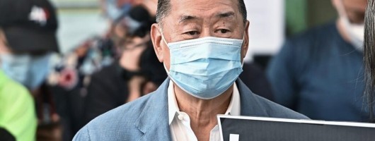 黎智英被香港高院判刑20年 国际关注