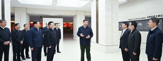 北京如何在全球媒传中执行习近平的意志