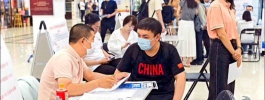 中國經濟真的黯淡!31省矢言「堅持過緊日子」