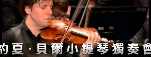 一个艺术家的实验