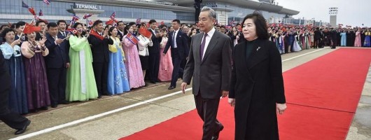 BBC:王毅罕见访朝引发特金会猜测 分析指北京目标是“维持平衡”
