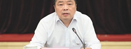中國國開行前行長涉嚴重違紀違法被查 曾任廣東副省長