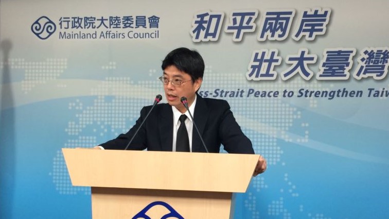 台湾驳北京称台湾航空安全与参加ICAO无关之说