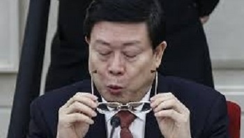 天津市委书记黄兴国同志9月11日晚间被捕后叛变