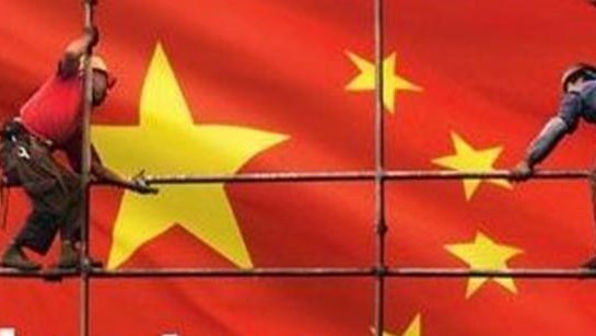 你必须知道的中国经济真相