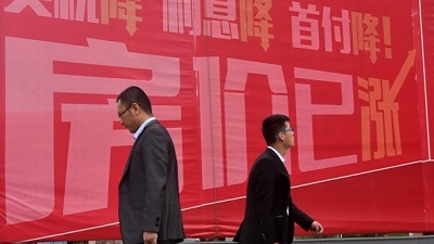 中国政府不讲信用 展现得一览无余