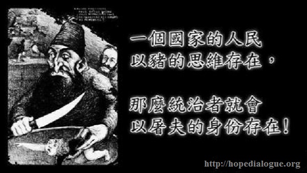斯大林清洗列宁的政治局11个常委被枪毙9个