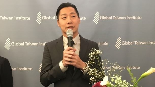 新智库启动：台湾议题在华盛顿有个“家”