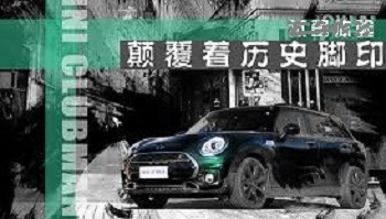 还好意思说别人颠覆历史？