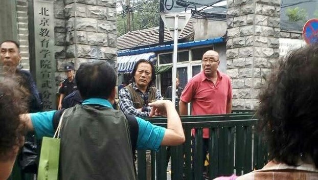 军转、拆迁、集资受害人各路访民聚集北京