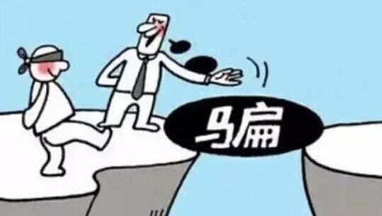 中国的楼市其实是这么一件事