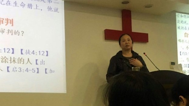 致函人大常委会：何为“宗教信仰自由（宪法条款）”