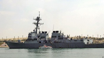 也门反政府武装再向美军舰发射导弹