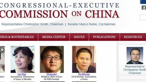 美国议员撰文批评习近平