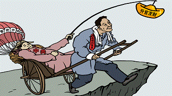 社会不需要人格低下的知识分子