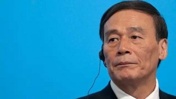 王岐山若連任 意味北京官場大地震