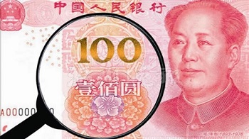 人民币贬值香港零售商雪上加霜