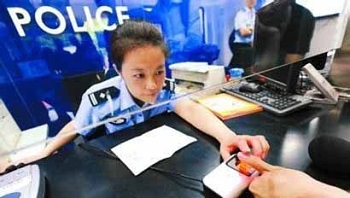 一个中国公民回国办身份证的屈辱和煎熬