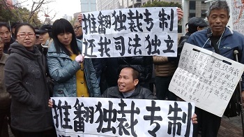 专制独裁不是人民的“永劫”：埃及革命的意义