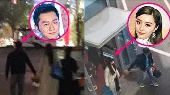 李晨没过关 范冰冰婚事再告吹