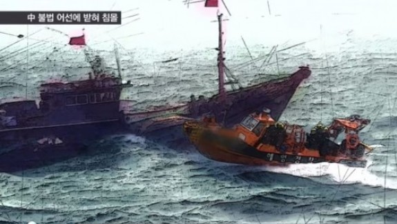 中國漁船被控「故意」撞沉韓海警逃逸