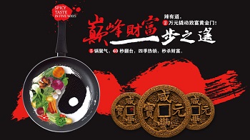 为什么中国人的追求还是那么low？