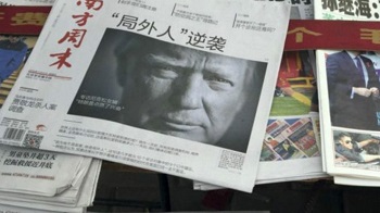 BBC：特朗普上台对中国和亚洲意味着什么？