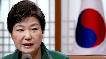 朴槿惠4日发表全民演说 宣布退居二线