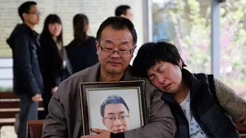 中国大陆族群撕裂的真相