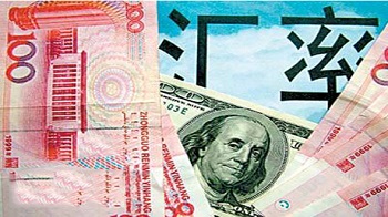 人民币暗藏贬值压力 中国未来蒙上阴影