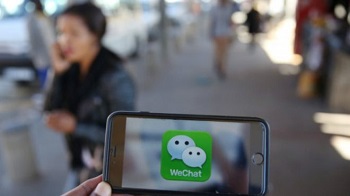 东方网总编公开质疑腾讯封号引发关注