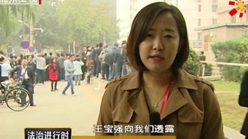 王宝强律师曝 马蓉方未拿出实质性证据