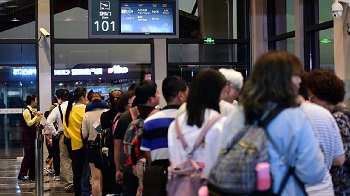 人民币破7中国游客出境游精打细算？