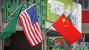 拜登习近平首度通电话谈香港丶新疆丶贸易