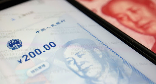 成都试行数字人民币 民众疯抢4000万元红包