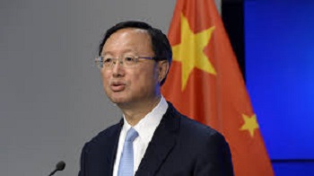 杨洁篪呼吁拜登政府推动中美恢复正常交往