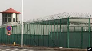 新疆拘留营传性侵妇女 欧洲议员促欧盟强力谴责