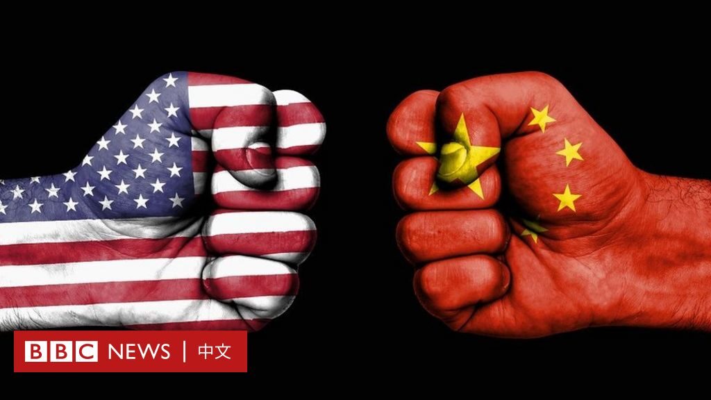 美国国务卿布林肯首场外交演说 引关注将”抗中“列入优先工作