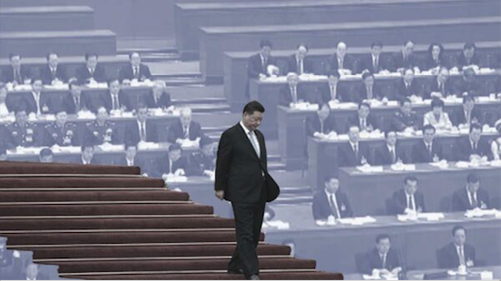 中共重磅会议在即 中港多个高官缺席