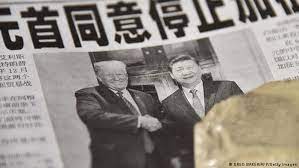 拜登政府重新豁免352项中国商品关税