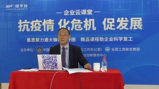 中國官員：抗疫就是促發展