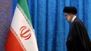 伊朗称美伊就恢复2015年核协定接近达成协议