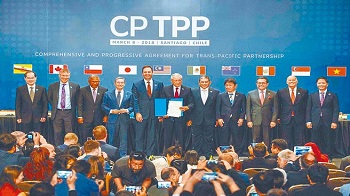 越南加入印太經濟架構 籲造福人民利益