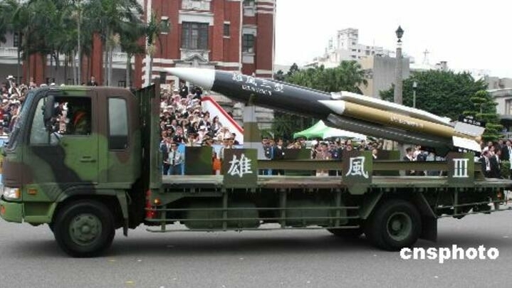 台军方重启六处当年美军防空阵地部署天弓三型飞弹