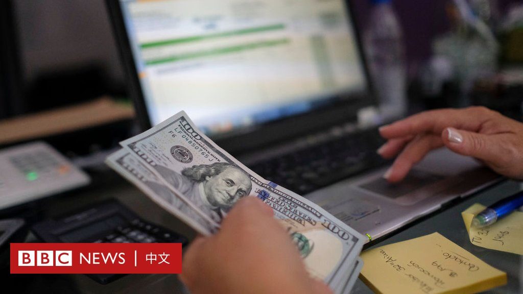 美元为何如此强势，这意味着什么？