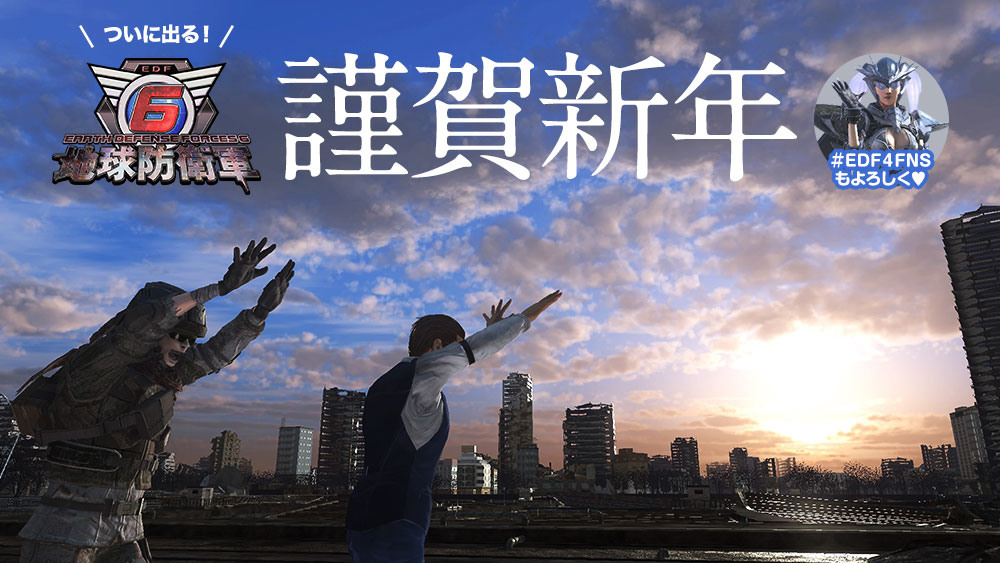 送走多災多難2022 全球接力迎新年 傳達愛與和平