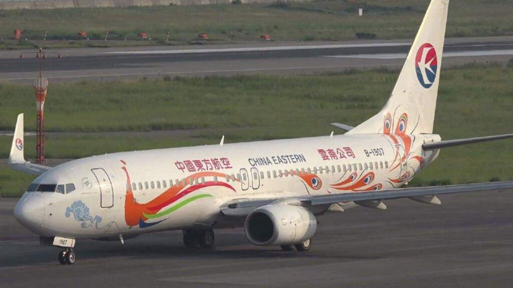 中国东航、南航拟从纽交所退市