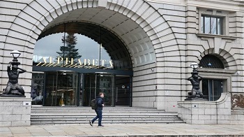 英国政府出手 汇丰银行收购英国硅谷银行